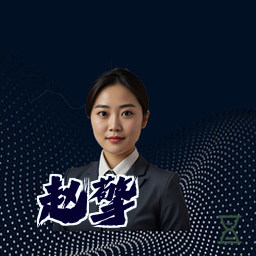 赵擎